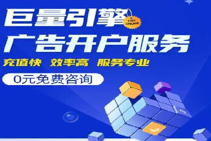 抖音信息流代理实战：揭秘爆款广告制作技巧